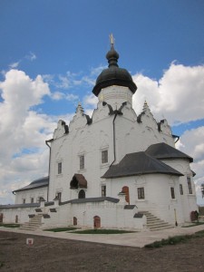 Sviyahzhsk